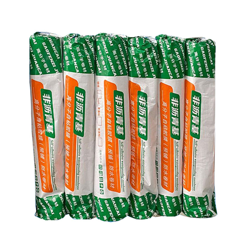 非瀝青基防水卷材